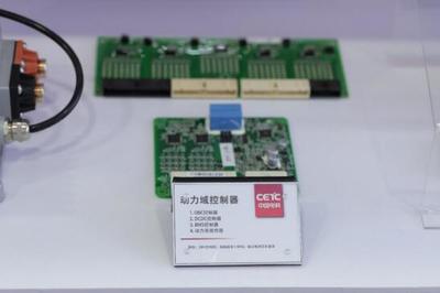 中國電科:協同創新產業生態,汽車電子全"鏈"賦能