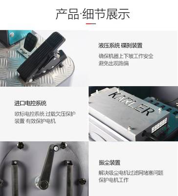 南京全自動(dòng)駕駛式工廠掃地機(jī)掃地車(chē)