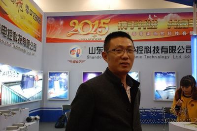 零零柒電控:風(fēng)起云涌,緊握時(shí)代的旋轉(zhuǎn)-電動(dòng)車(chē)商情網(wǎng)新聞中心