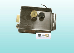 江西智能科技電控鎖哪家強(qiáng)|南昌銘防-南昌銘防智能科技提供江西智能科技電控鎖哪家強(qiáng)|南昌銘防的相關(guān)介紹、產(chǎn)品、服務(wù)、圖片、價(jià)格南昌銘防智能科技的、江西安防、南昌安防、九江安防、江西門(mén)禁、南昌門(mén)禁、九江門(mén)禁、江西中控、南昌中控、江西指紋人臉識(shí)別