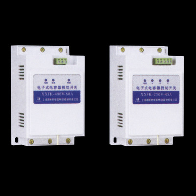 【大量供應(yīng) XXFK電子式電容器投切開(kāi)關(guān)產(chǎn)品】?jī)r(jià)格,廠家,圖片,無(wú)功補(bǔ)償裝置,遼寧正泰電控設(shè)備-