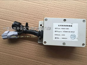 東風校車玉柴國四電控發(fā)動機缸內(nèi)預熱控制盒總成3750080-A05-WZ5AP-KZH01詳解 價格、圖片與配件廠家